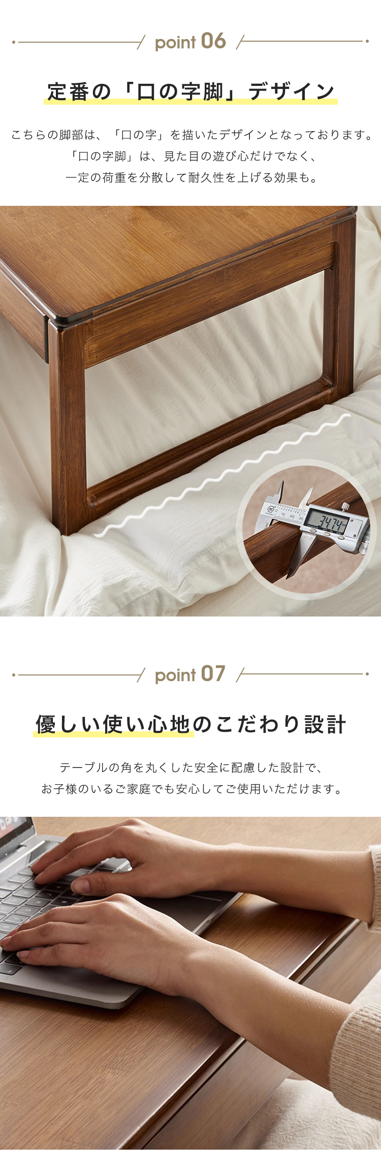 9%OFFクーポン☆ローテーブル センターテーブル サイドテーブル 幅60 9%OFFクーポン☆ローテーブル センターテーブル サイドテーブル 幅60