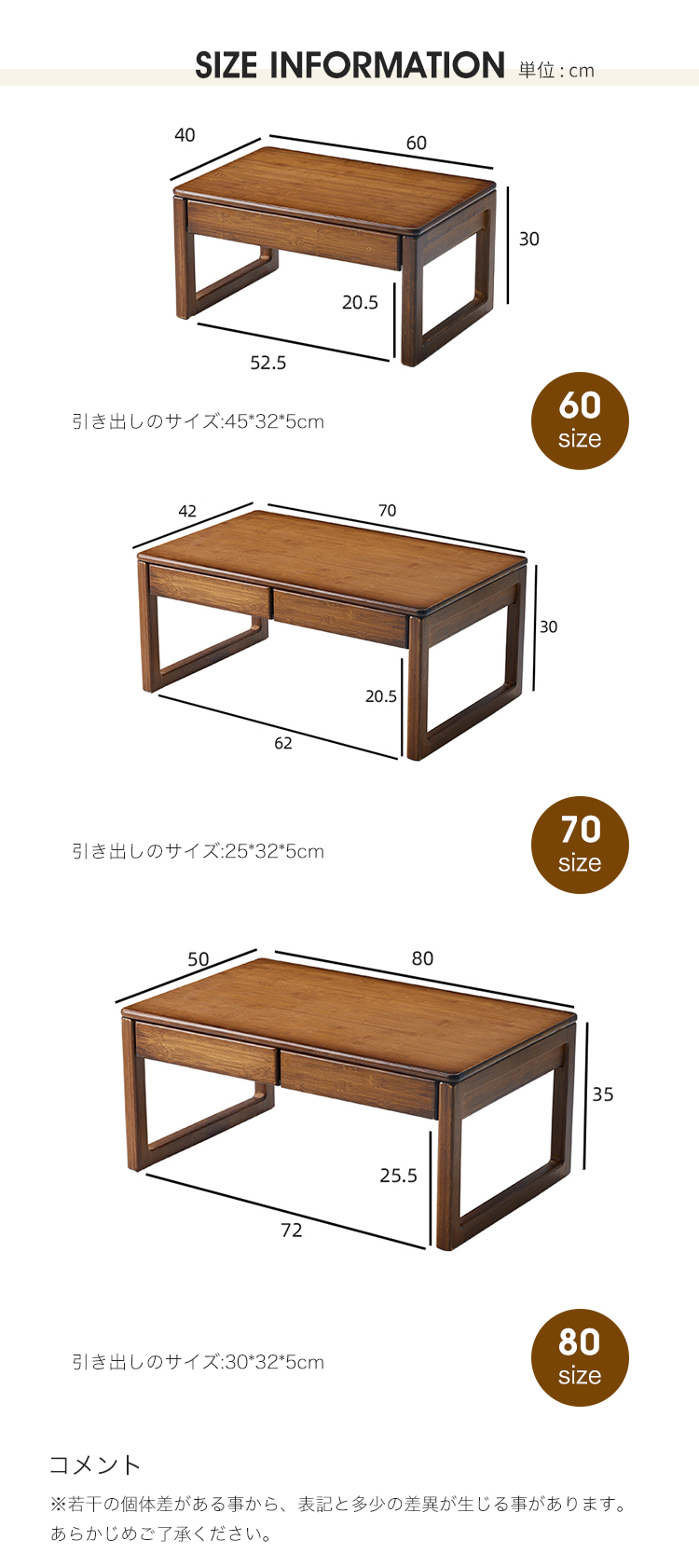 8%OFFクーポン☆ローテーブル センターテーブル サイドテーブル 幅60