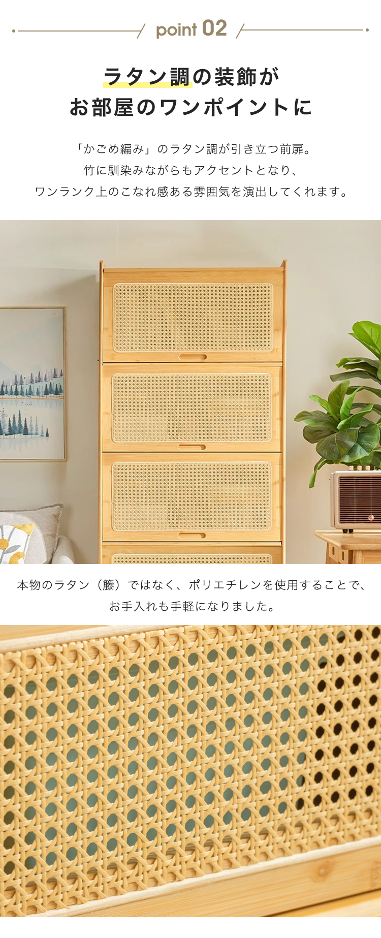 8%クーポン有☆キャビネット 本棚 収納棚 シェルフ 扉付き
