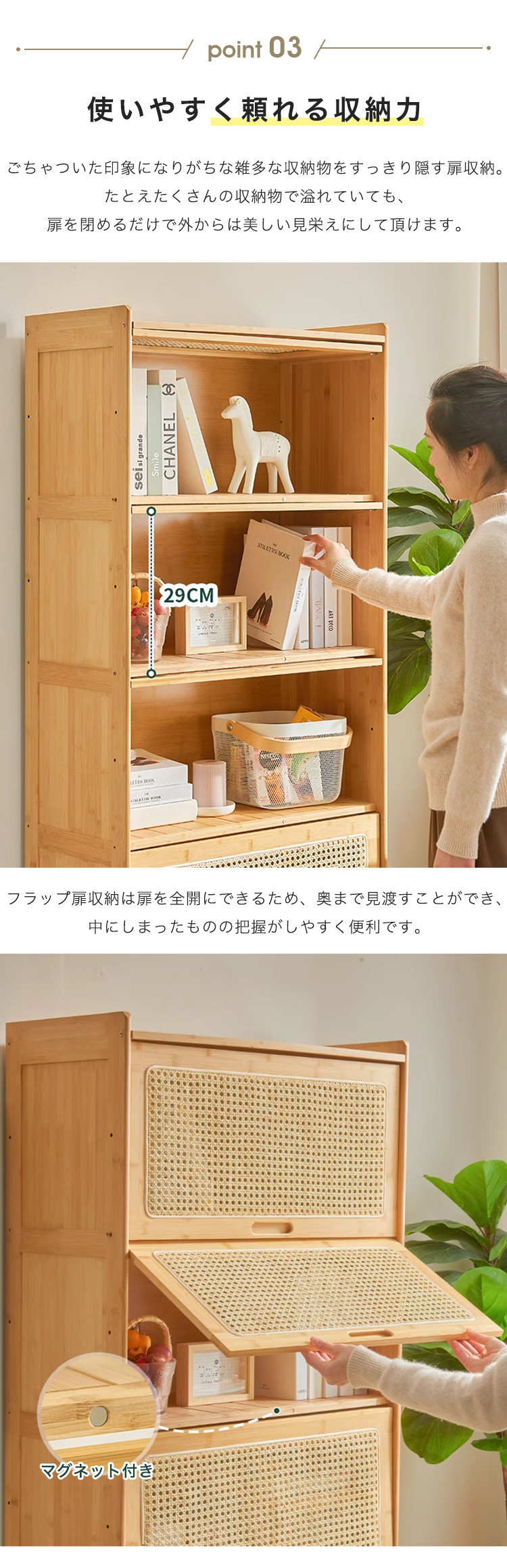 コーナーラック 3段 人工ラタン 籐家具テイスト ラタン風