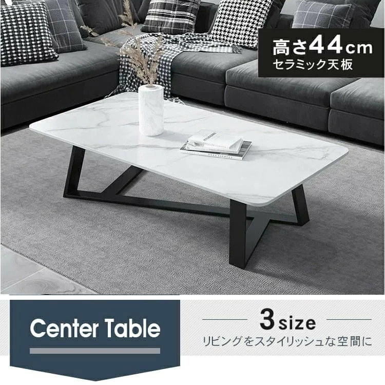 9%OFFクーポン☆センターテーブル ローテーブル リビングテーブル 幅80