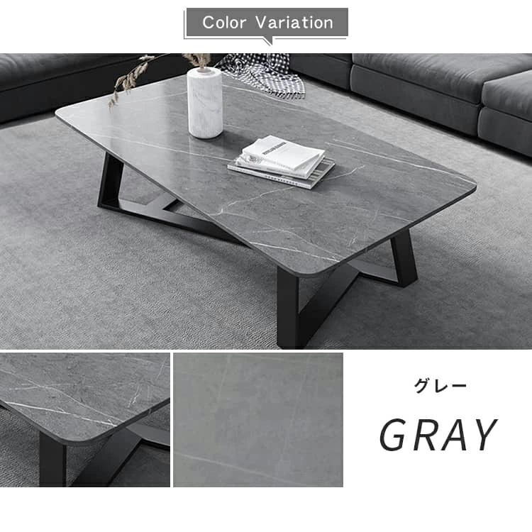センターテーブル ローテーブル リビングテーブル 幅80 セラミック