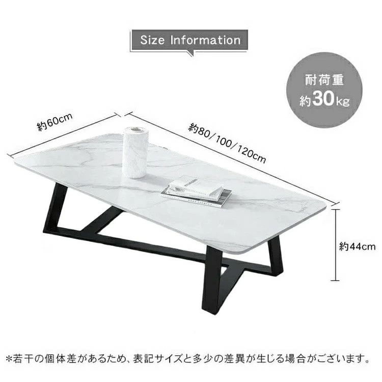 人造大理石ローテーブル リビングテーブル センターテーブル 北欧モダン100cm リビングテーブル 幅100cm センターテーブル （ ローテーブル テーブル