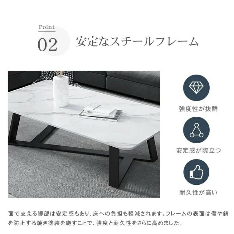10%OFFクーポン☆センターテーブル ローテーブル リビングテーブル 幅