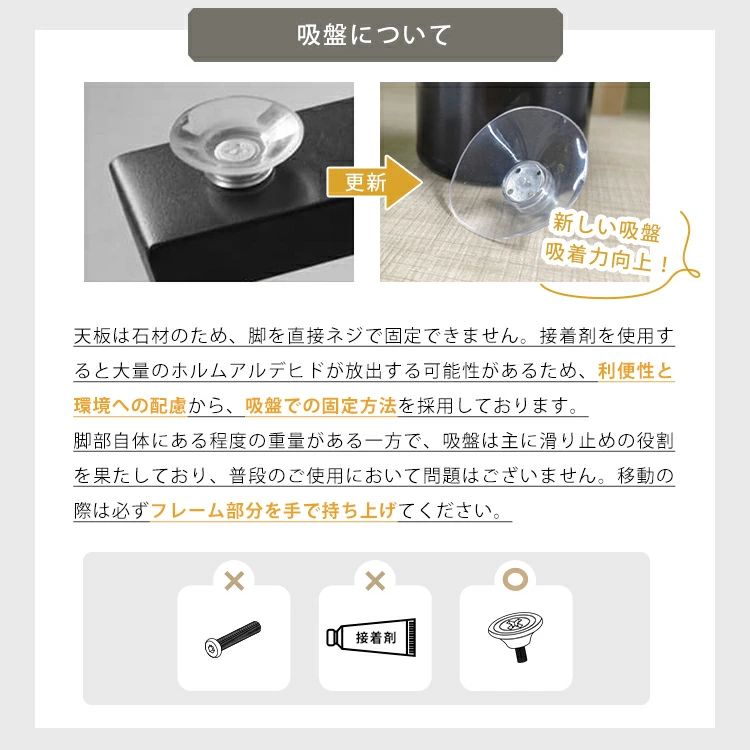 10%OFF期間限定☆レビュー特典・センターテーブル セラミックテーブル