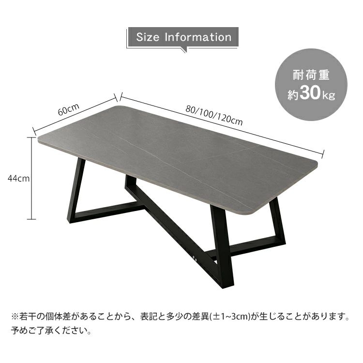 センターテーブル ローテーブル 大理石調 リビングテーブル 家具 J048