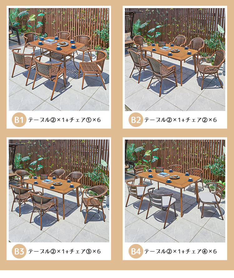 ガーデンテーブルとチェアセット 訳あり品写真をご確認TBL07-70-02-04