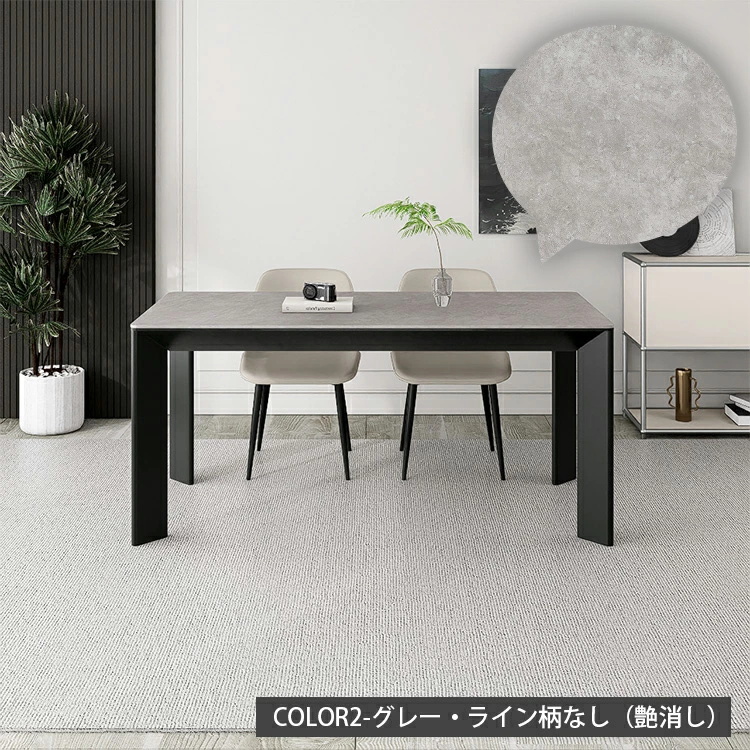 10%OFF期間限定☆レビュー特典・センターテーブル ローテーブル