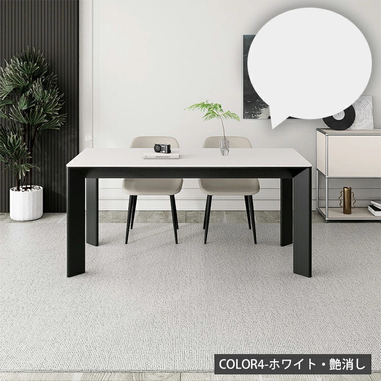 セラミック ダイニングテーブル(グレー艶消し)【130cm】♪̊̈♪̆̈ 10%OFF期間限定☆レビュー特典・ダイニングテーブル セラミック