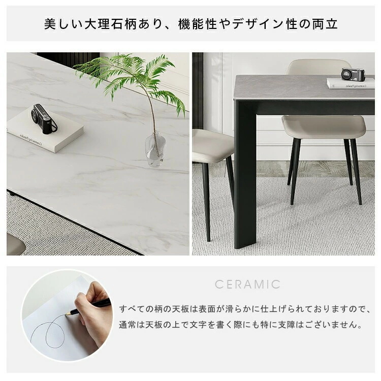10%OFFクーポン★レビュー特典・ダイニング...の詳細画像2