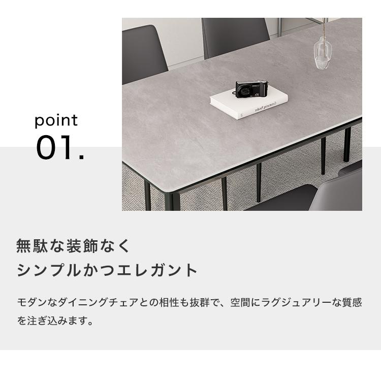10%OFFクーポン★レビュー特典・ダイニング...の詳細画像5