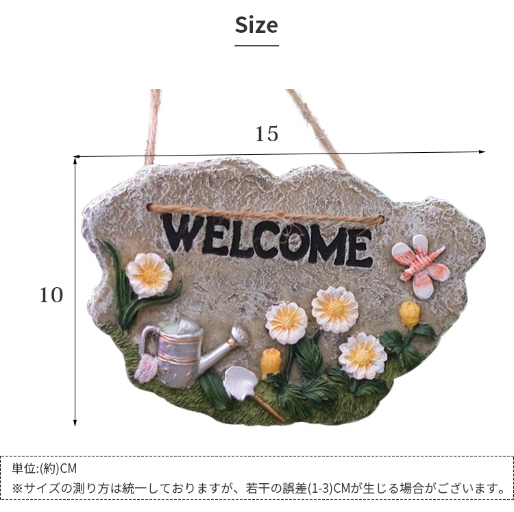 ガーデン オーナメント ガーデニング 玄関飾り 壁飾り 壁掛け