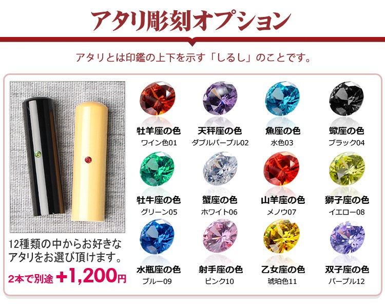 ご夫婦印鑑2本セット 印鑑 はんこ 実印 銀行印 認印 女性 ［黒水牛