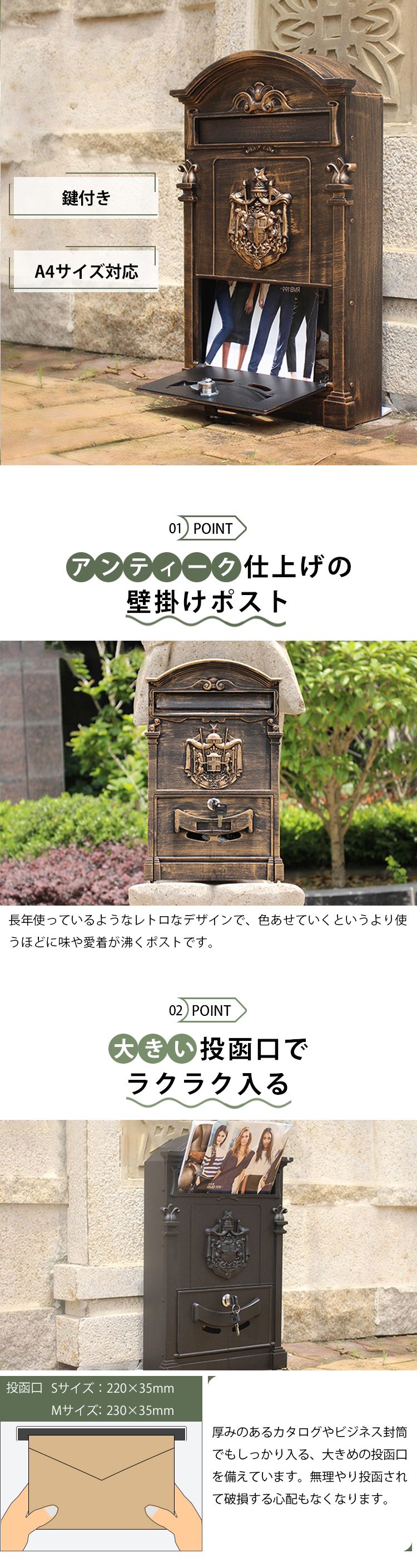 【シャビーな 郵便ポスト】郵便入れ メールボックス ジャンクガーデン 鋳物✨ 楽天市場】スタンドポスト 郵便受け 置き型 おしゃれ 郵便ポスト