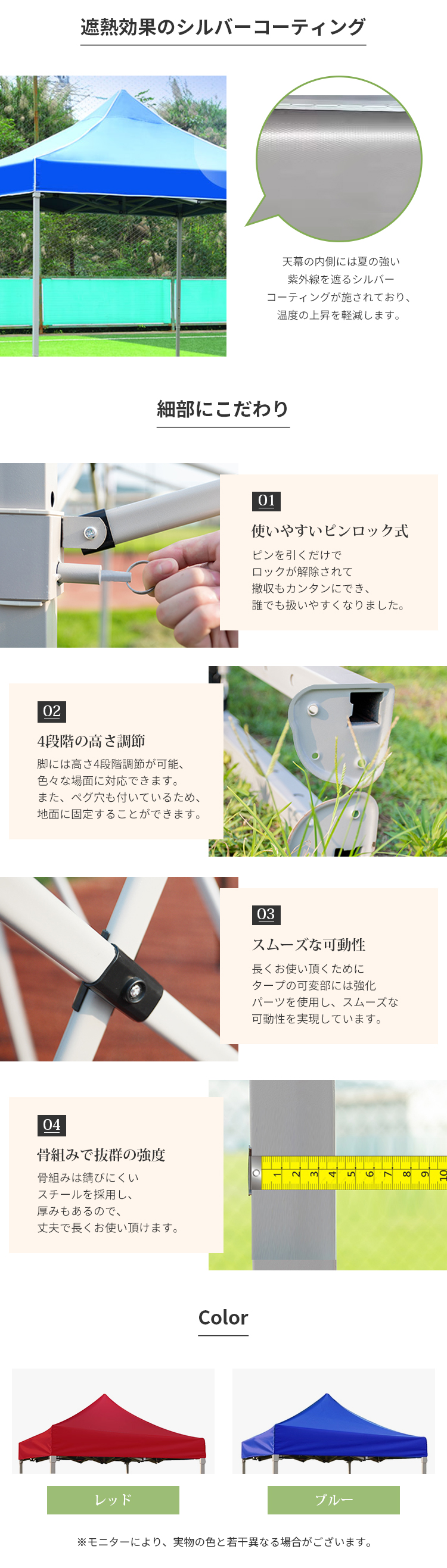 タープテント❤️ 【組立と運び簡単!!】 スチールフレーム 8人用大型 8%クーポン有☆タープテント 大型 横幕 スチール テント 強化版