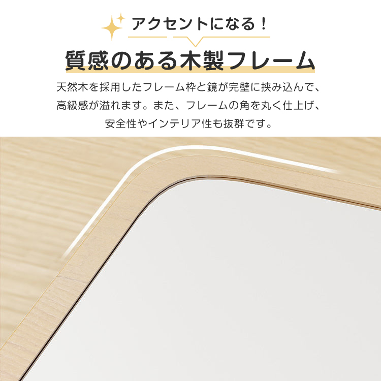 10%OFF期間限定☆レビュー特典・卓上ミラー 折りたたみ 木製 卓上鏡 角