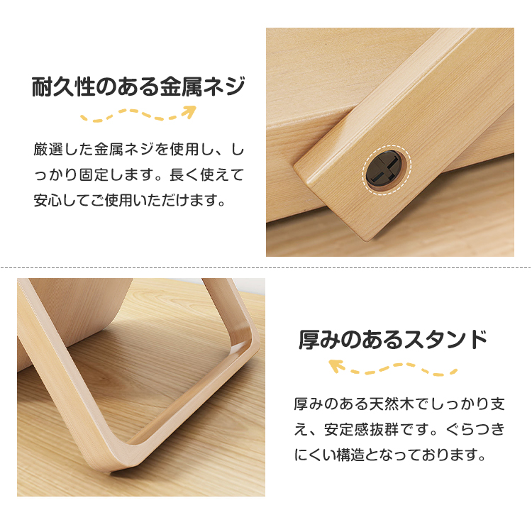 レビュー特典・卓上ミラー 折りたたみ 木製 卓上鏡 角型 メイク鏡
