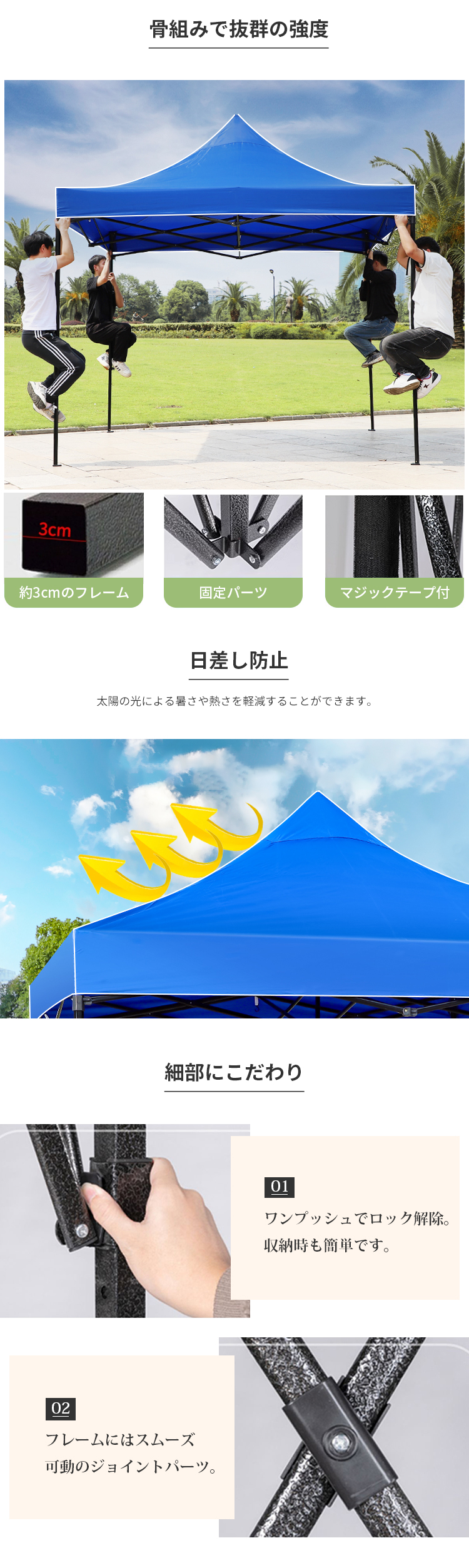 タープテント 大型 ワンタッチタープテント テント 日よけ UV