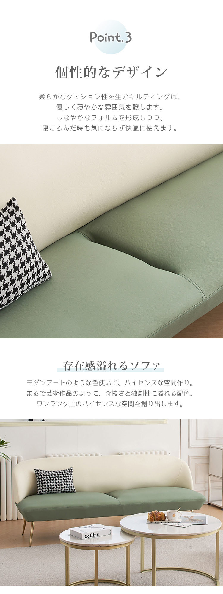 8%OFFクーポン☆ソファ 2/3人掛けソファー コンパクト リビングソファ