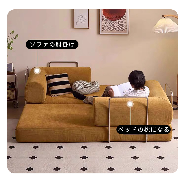 10%OFF期間限定★レビュー特典・ソファベッ...の詳細画像4
