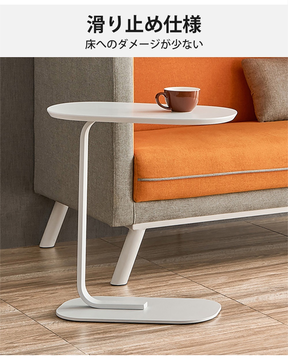 サイドテーブル・ナイトテーブル・ローテーブル marin pound-st.jpg