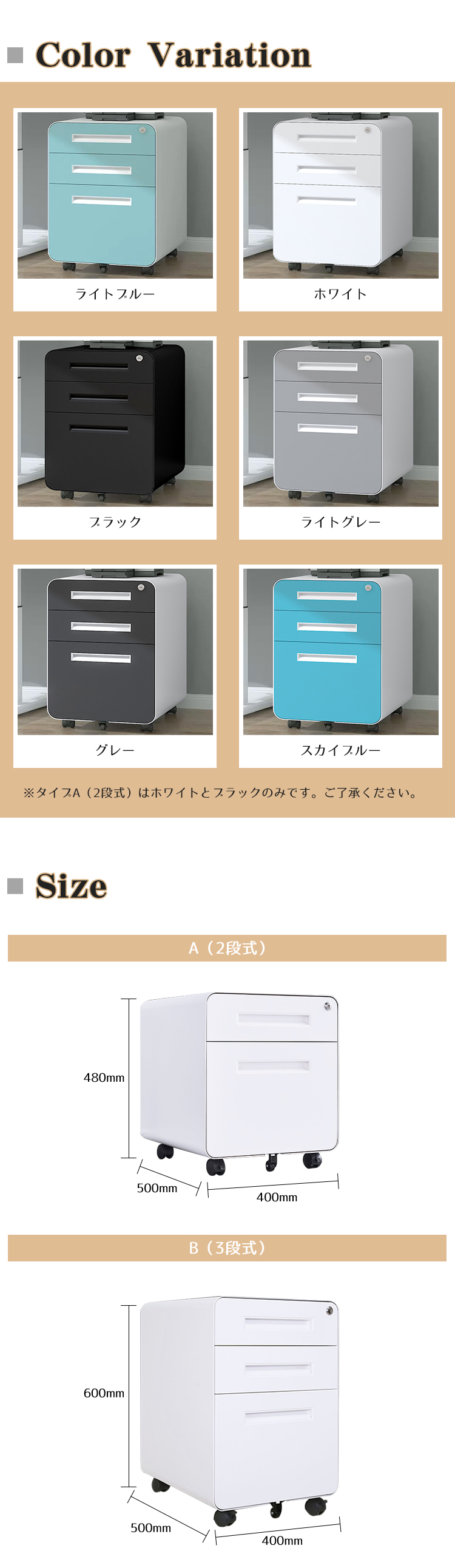 楽天市場】ワゴン 3段 鍵付き スタイリッシュ サイド