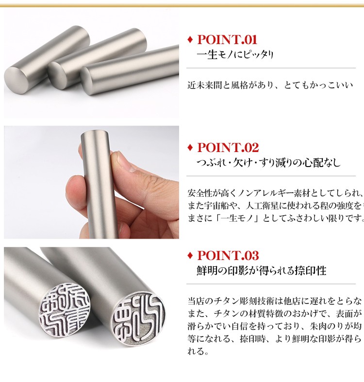 orgtt-brs-sr-3set_03.jpg orgtt-brs-sr-3set_03.jpg