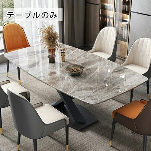 10%OFF期間限定☆ダイニングテーブル セラミック 北欧 食卓テーブル