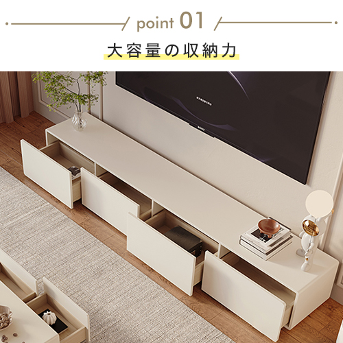 8%OFFクーポン☆テレビボード テレビ台 ローボード 180cm おしゃれ 幅