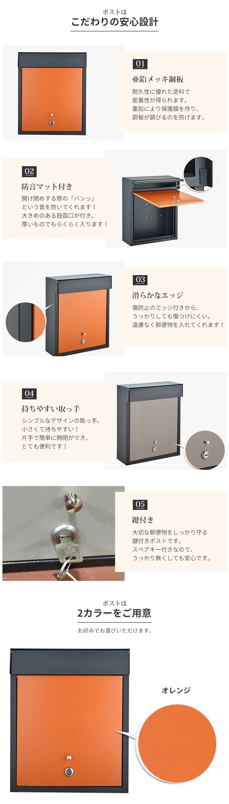 塩　郵便　ヤクルト　看板　３枚セット 新着商品 | 東京ヤクルトスワローズ オフィシャルネットショップ