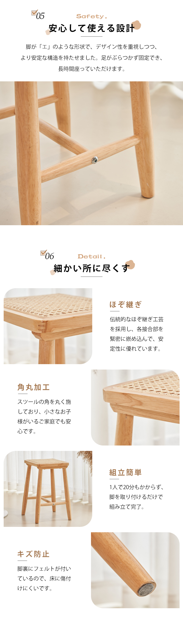 6%OFFクーポン☆レビュー特典・スツール ラタンスツール 天然木 籐編み