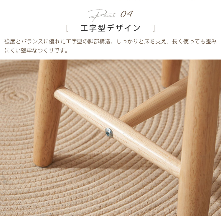 みけとら　2脚目　ラタン　チェア　ナチュラル　アラログ　新品未使用 10%OFF期間限定☆レビュー特典・スツール ラタンスツール 天然木 籐