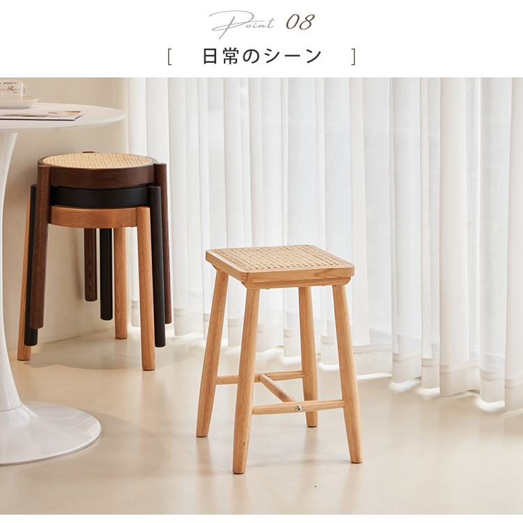 10%OFF期間限定☆レビュー特典・スツール ラタンスツール 天然木 籐