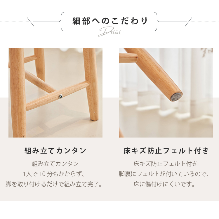10%OFF期間限定☆レビュー特典・スツール ラタンスツール 天然木 籐