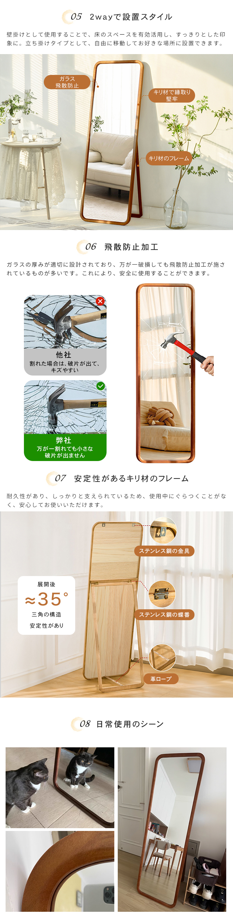 全身鏡 スタンドミラー 姿見鏡 鏡 姿見 壁掛けミラー 立てかけミラー