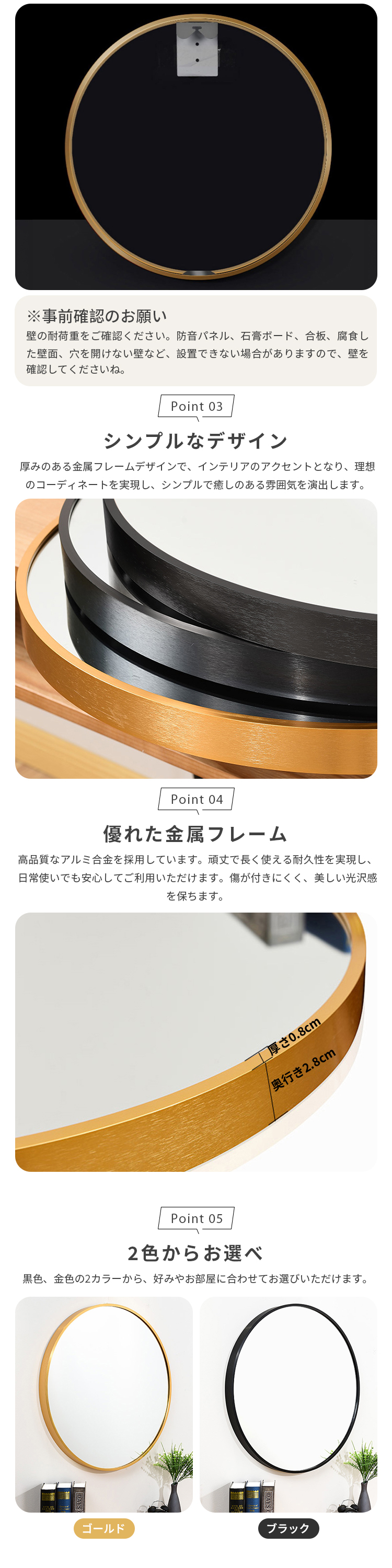10%OFFクーポン☆レビュー特典・洗面鏡 鏡 かがみ 壁掛けミラー ミラー