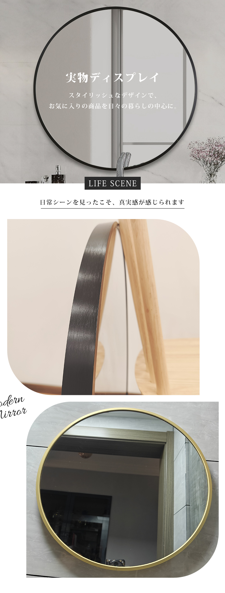 8%クーポン+P2倍☆レビュー特典・洗面鏡 鏡 かがみ 壁掛けミラー