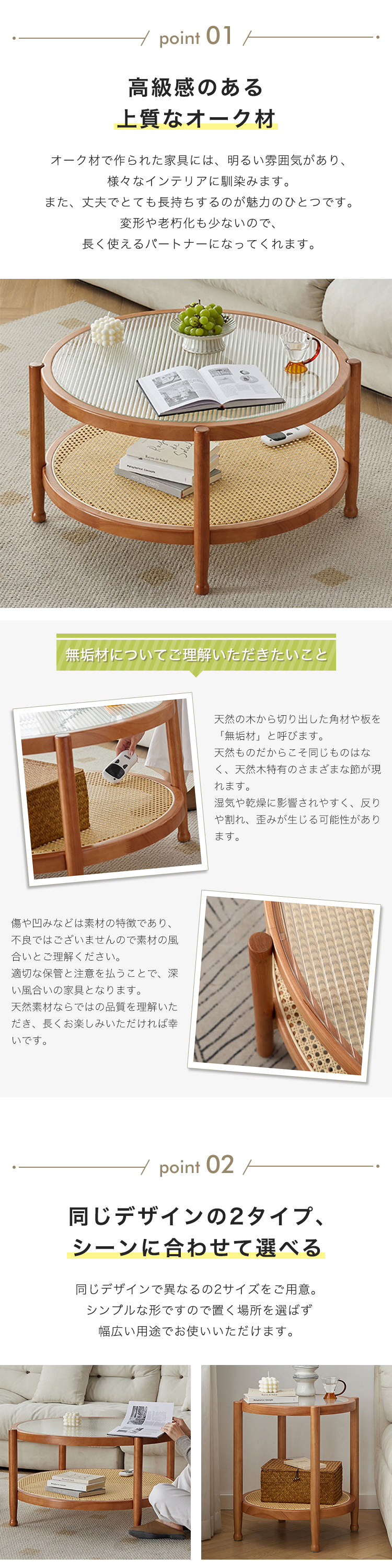 昭和レトロ　デコラトップセンターテーブル　ローテーブル　サイドテーブル 9%OFF期間限定☆センターテーブル ローテーブル 丸テーブル サイド