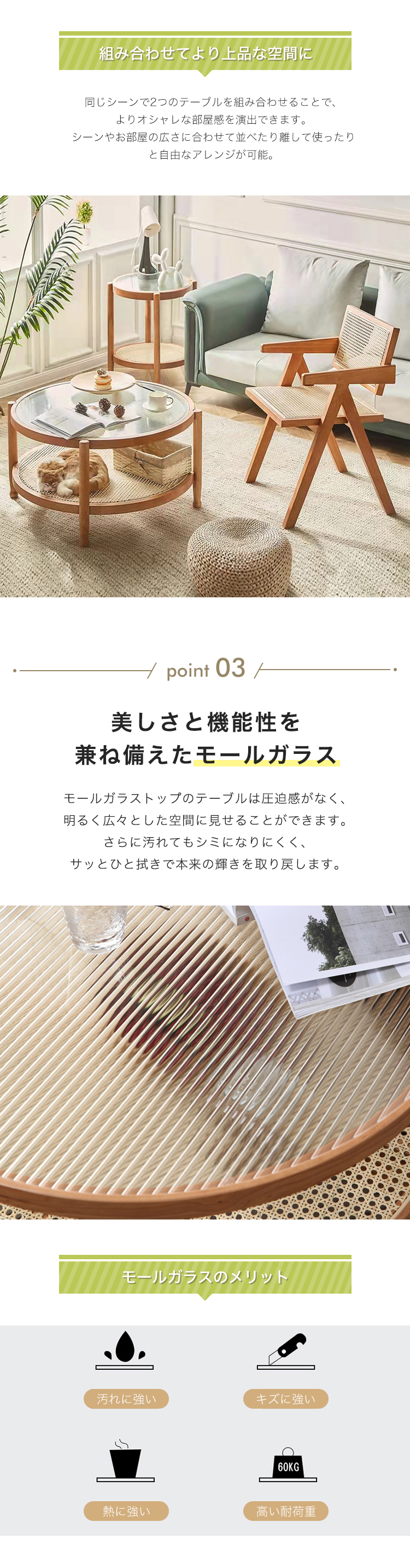 8%OFFクーポン☆センターテーブル ローテーブル 丸テーブル サイド 8%OFFクーポン☆センターテーブル ローテーブル 丸テーブル サイド