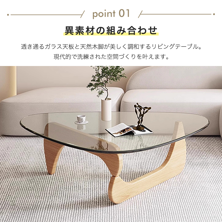 10%OFF期間限定☆レビュー特典・チェア ダイニングチェア リビング