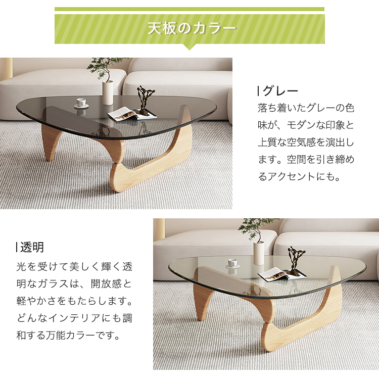 10%OFF期間限定☆レビュー特典・チェア ダイニングチェア リビング 10%OFF期間限定☆レビュー特典・チェア ダイニングチェア リビング