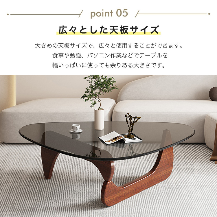 2人掛けソファ＋ガラスローテーブル セット／使用2年 応接セット 応接 テーブル ガラス セット ソファセット 4点セット