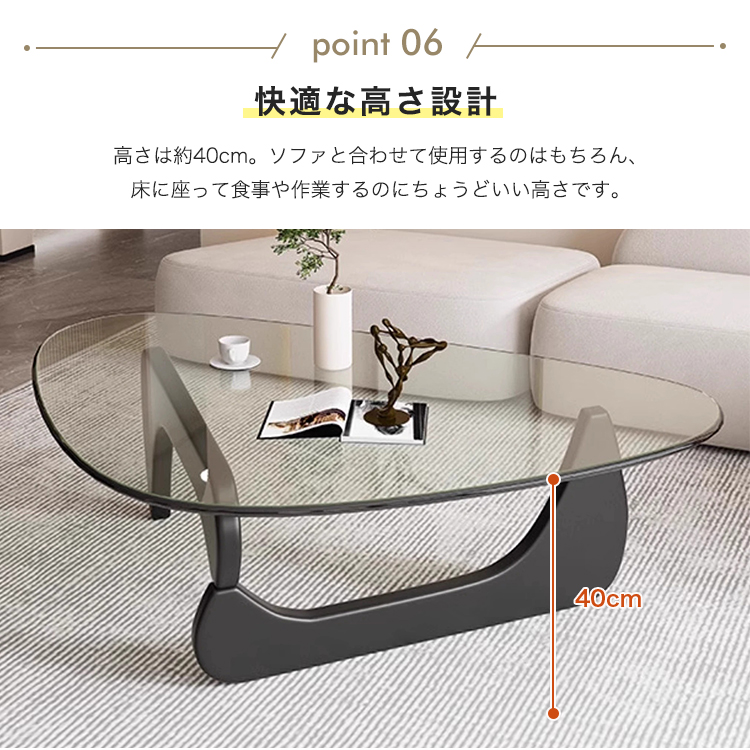 美品❗️パソコンデスク ガラステーブル デスクチェア 2点セット ブラック 美品 ガラステーブル 楽天市場】デスク パソコンデスク ガラス テーブル ブラック 黒 高級感