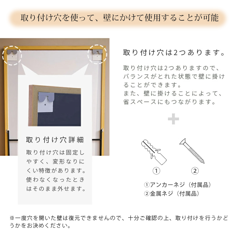 8%クーポン+P2倍☆レビュー特典・全身鏡 おしゃれ 姿見 北欧 スタンド