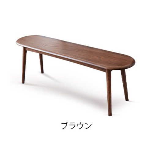 7%OFFクーポン☆ベンチ 椅子 チェア スツール ダイニングベンチ 木製