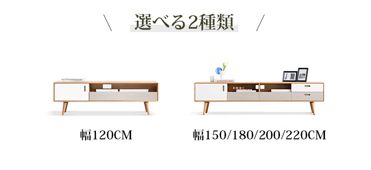 TVボード テレビ台 TV台 北欧 天然木 木製 テレビボード おしゃれ 無垢材 引出し付き ローボード リビング 収納 サイズ豊富 組立簡単  yeswood :kichiindou-yeswood-y56n01:はんこ工房 - 通販 - Yahoo!ショッピング