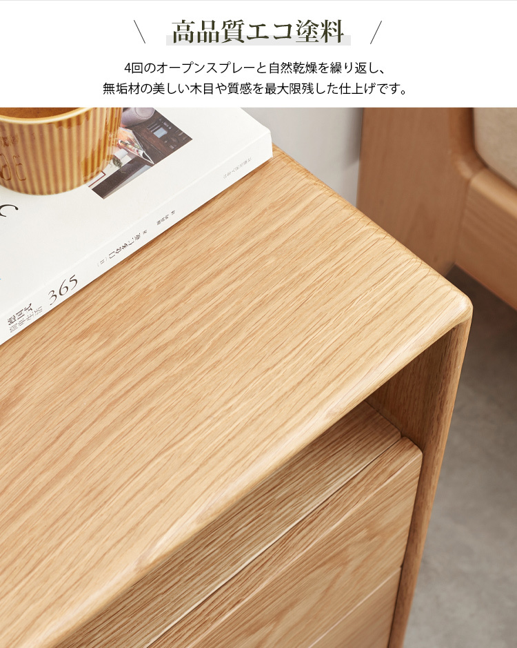 ヴィンテージ　木製サイドテーブル　引き出し付き 8%OFFクーポン☆サイドテーブル ナイトテーブル 引出し付き 幅