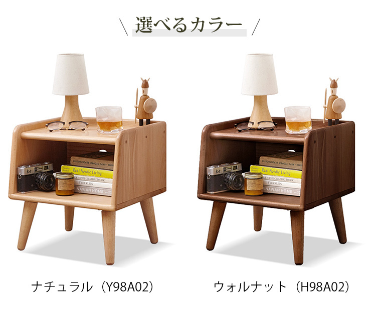 アンティーク　サイドボード　テーブル　ナイトテーブル　突板　天然木　ダイヤモンド アンティーク サイドボード テーブル ナイトテーブル 突板 天然木