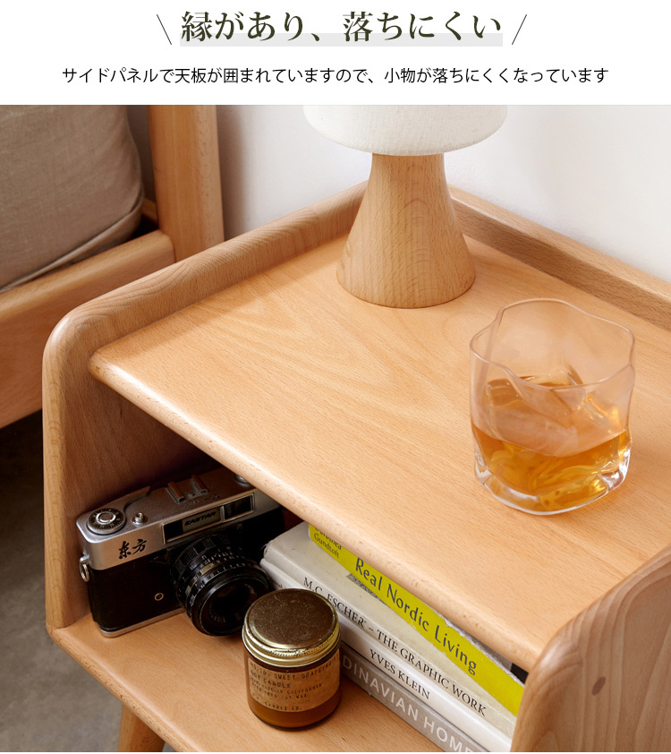 9%OFF期間限定☆サイドテーブル ミニテーブル 可愛い コンパクト