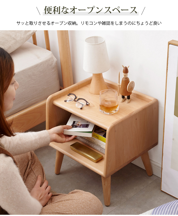 9%OFFクーポン☆サイドテーブル ミニテーブル 可愛い コンパクト